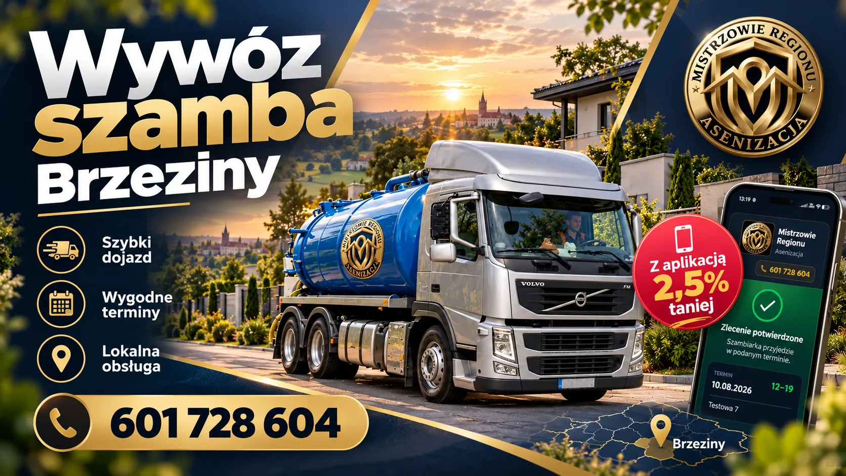 Wywóz szamba Brzeziny – Mistrzowie Regionu